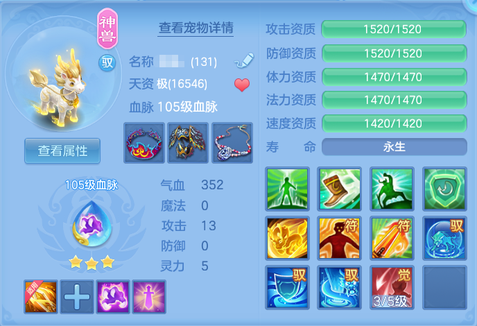 ScreenShot_2026-09-30_115308_296.png