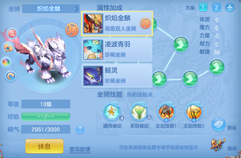 ScreenShot_2026-09-30_115616_763.png