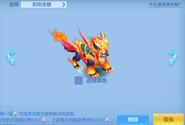 ScreenShot_2026-09-30_115622_800.png
