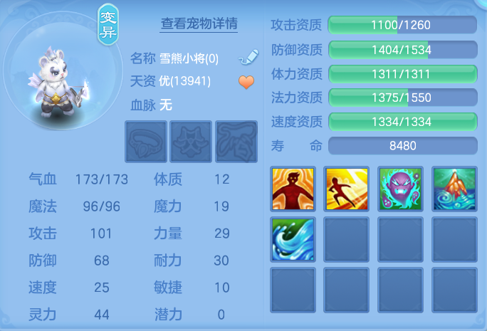 ScreenShot_2026-09-30_115532_193.png