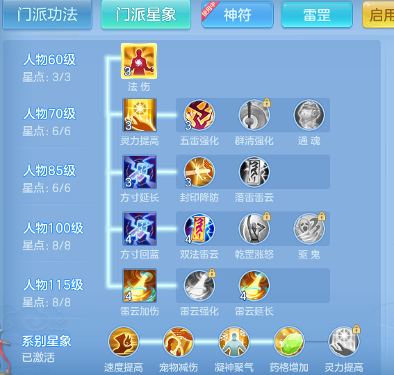 ScreenShot_2026-09-30_115657_713.png