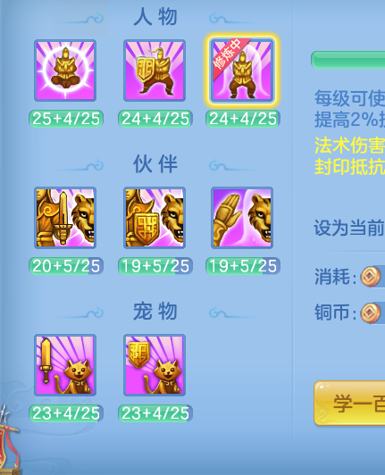 ScreenShot_2026-09-30_115701_968.png