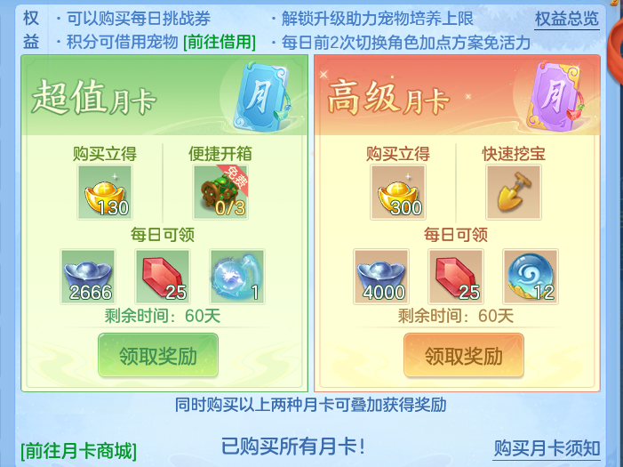ScreenShot_2026-09-30_115836_729.png
