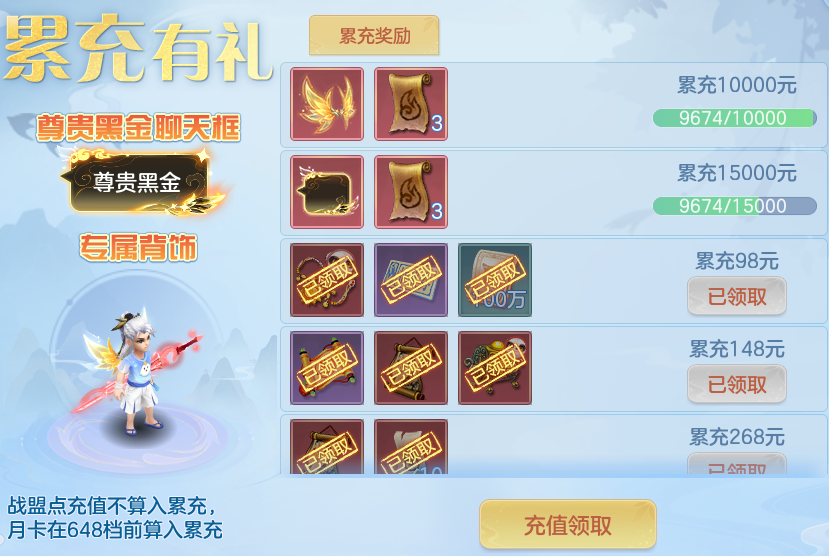 ScreenShot_2026-09-30_115811_759.png