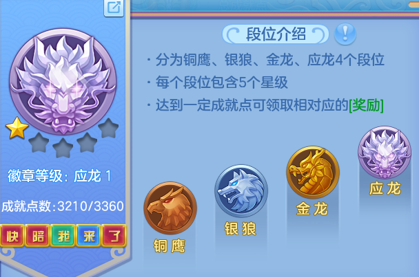 ScreenShot_2026-09-30_115843_352.png