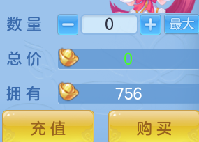 ScreenShot_2026-09-30_115849_567.png