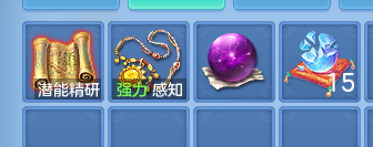 ScreenShot_2026-09-30_123803_800.png