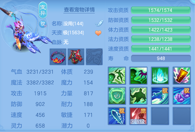 ScreenShot_2026-09-30_123644_048.png