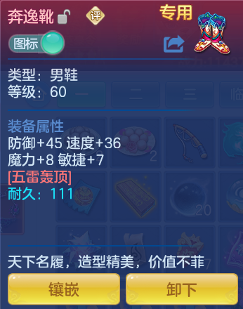 ScreenShot_2026-09-30_125723_759.png