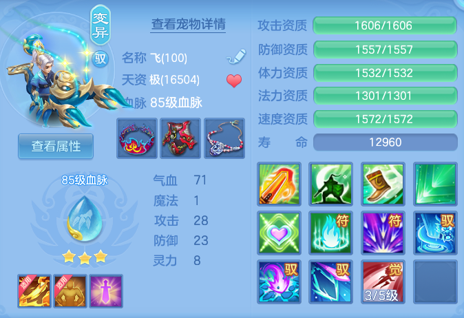 ScreenShot_2026-09-30_152044_568.png
