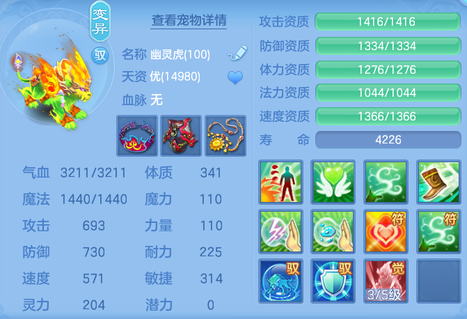 ScreenShot_2026-09-30_152142_602.png
