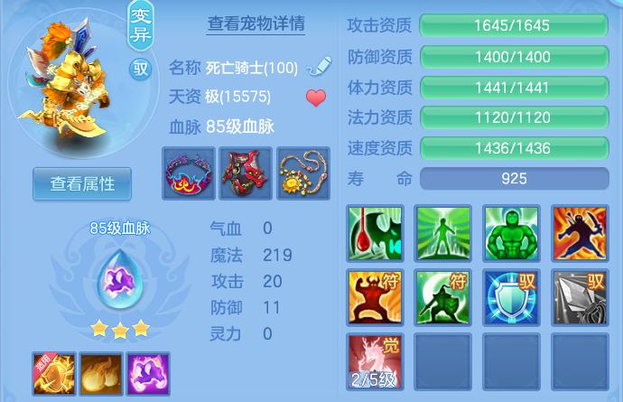 ScreenShot_2026-09-30_152231_304.png