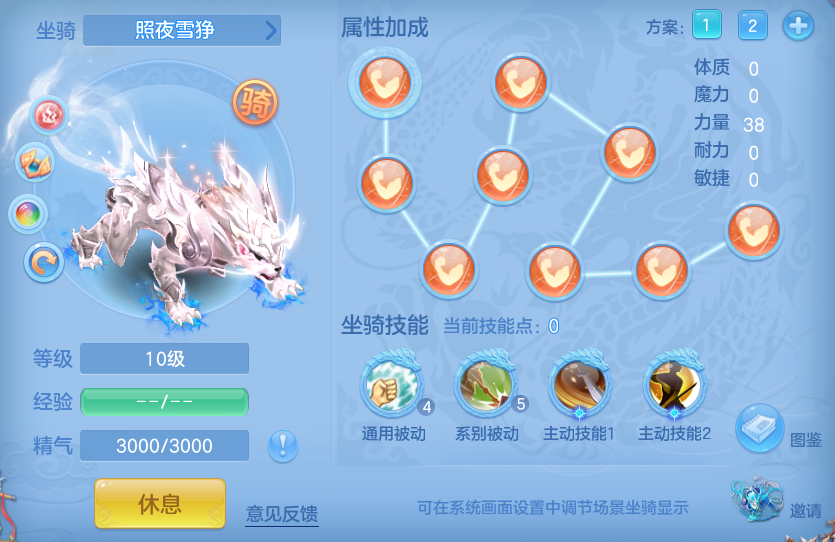 ScreenShot_2026-09-30_152310_065.png