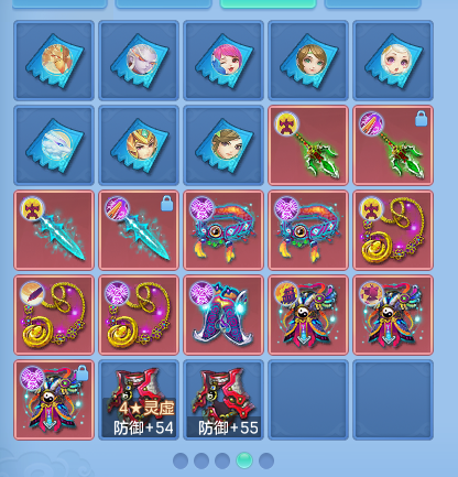 ScreenShot_2026-09-30_152413_057.png