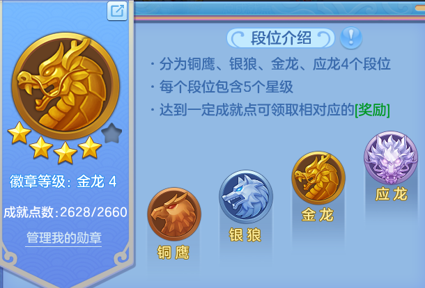 ScreenShot_2026-09-30_152432_017.png