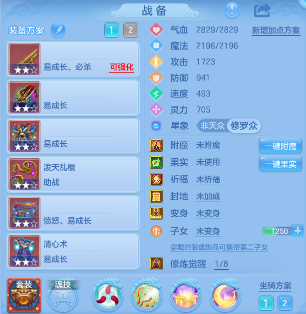 ScreenShot_2026-09-30_153226_656.png