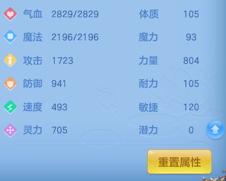 ScreenShot_2026-09-30_153211_304.png