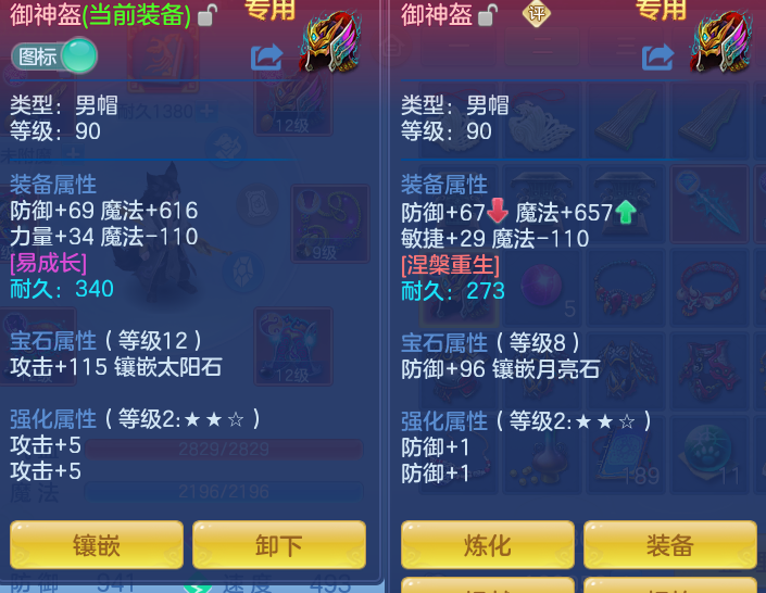 ScreenShot_2026-09-30_153314_176.png