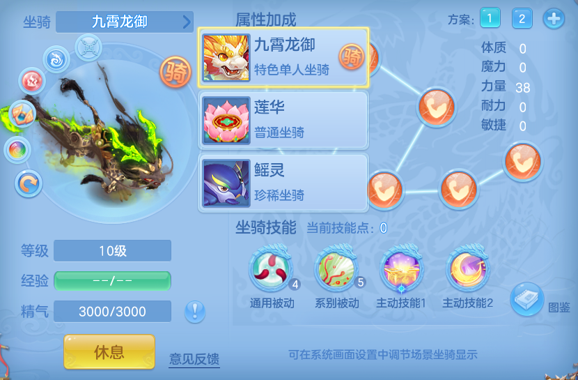 ScreenShot_2026-09-30_153626_753.png