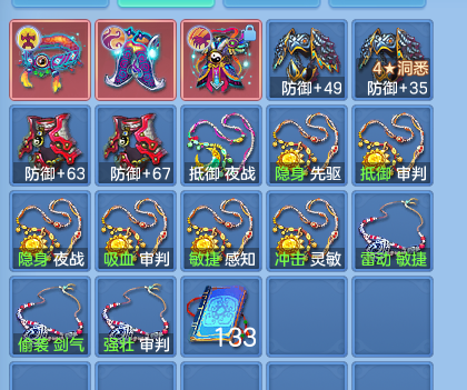 ScreenShot_2026-09-30_153730_457.png