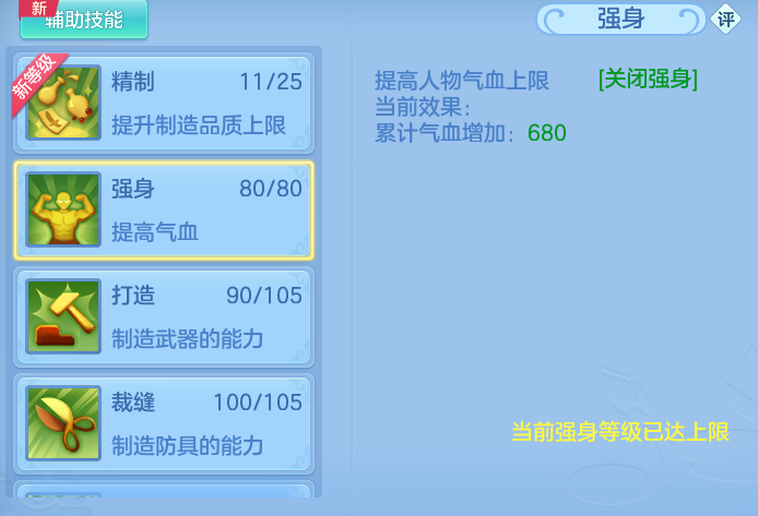 ScreenShot_2026-09-30_153652_840.png