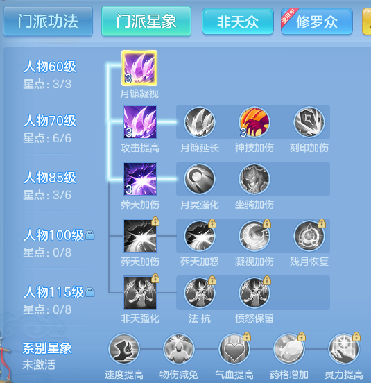ScreenShot_2026-09-30_153642_993.png