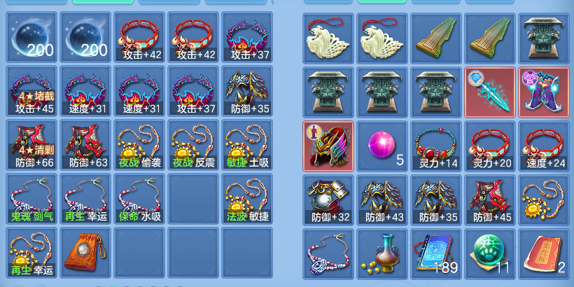 ScreenShot_2026-09-30_153706_578.png