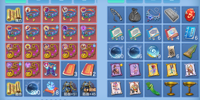 ScreenShot_2026-09-30_153702_079.png