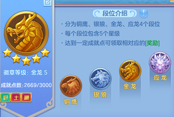ScreenShot_2026-09-30_153801_529.png