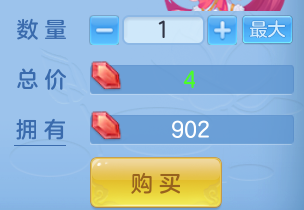 ScreenShot_2026-09-30_153823_439.png