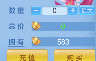 ScreenShot_2026-09-30_153807_392.png