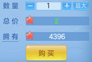 ScreenShot_2026-09-30_153814_216.png