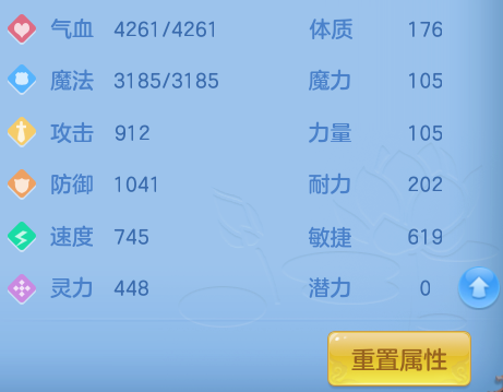 ScreenShot_2026-09-30_154630_527.png