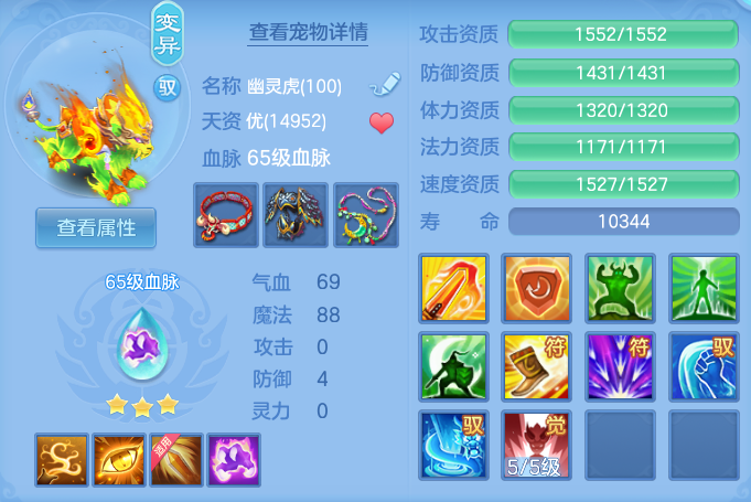 ScreenShot_2026-09-30_154954_248.png