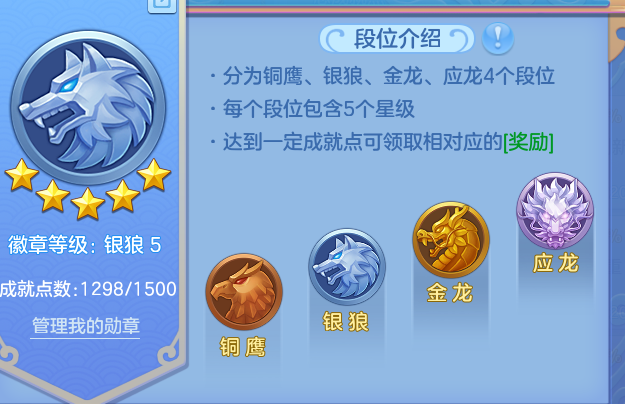 ScreenShot_2026-09-30_155129_640.png