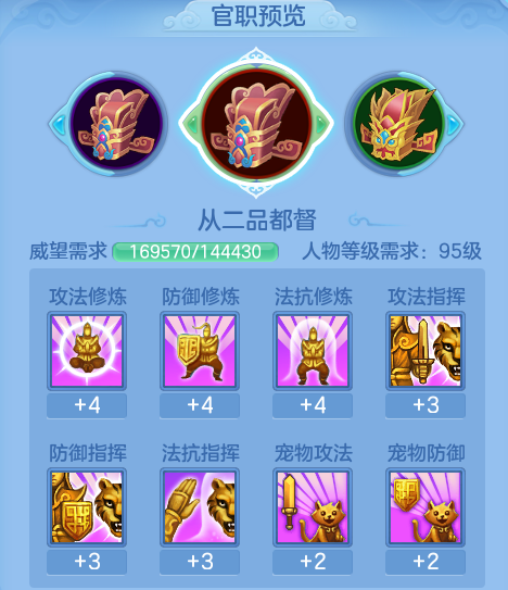 ScreenShot_2026-09-30_161914_026.png