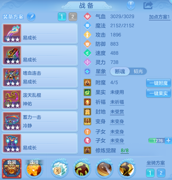 ScreenShot_2026-09-30_161920_561.png