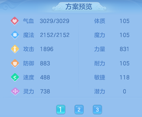 ScreenShot_2026-09-30_161905_945.png