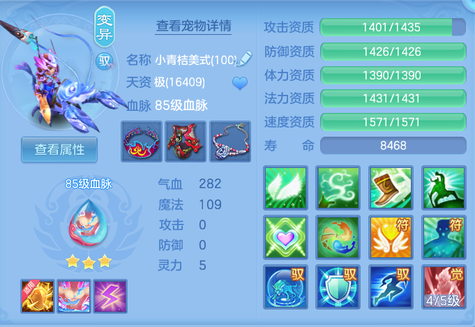 ScreenShot_2026-09-30_162039_577.png