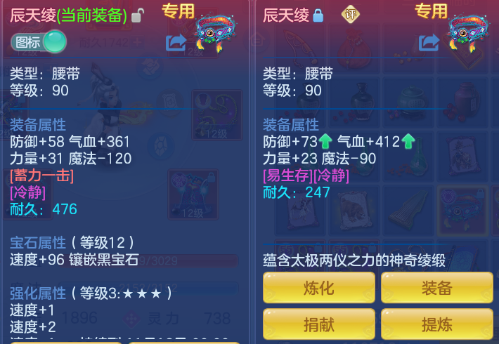 ScreenShot_2026-09-30_162000_937.png