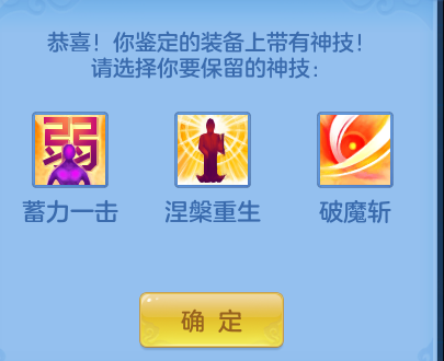 ScreenShot_2026-09-30_162012_808.png