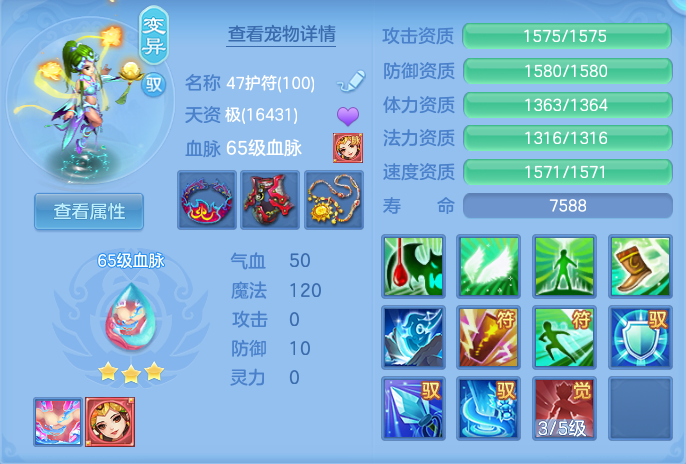 ScreenShot_2026-09-30_162128_722.png