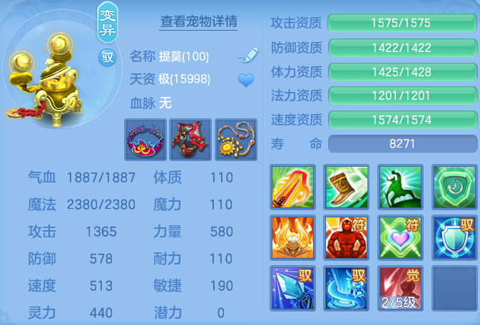 ScreenShot_2026-09-30_162206_736.png