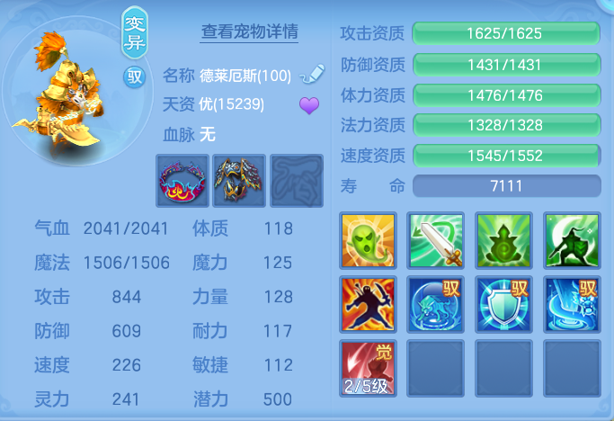 ScreenShot_2026-09-30_162155_226.png