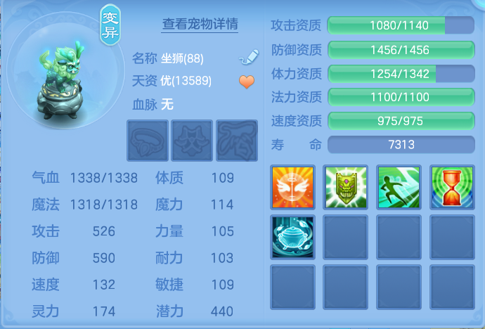 ScreenShot_2026-09-30_162201_408.png