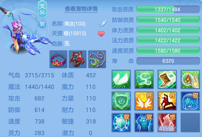 ScreenShot_2026-09-30_162211_952.png