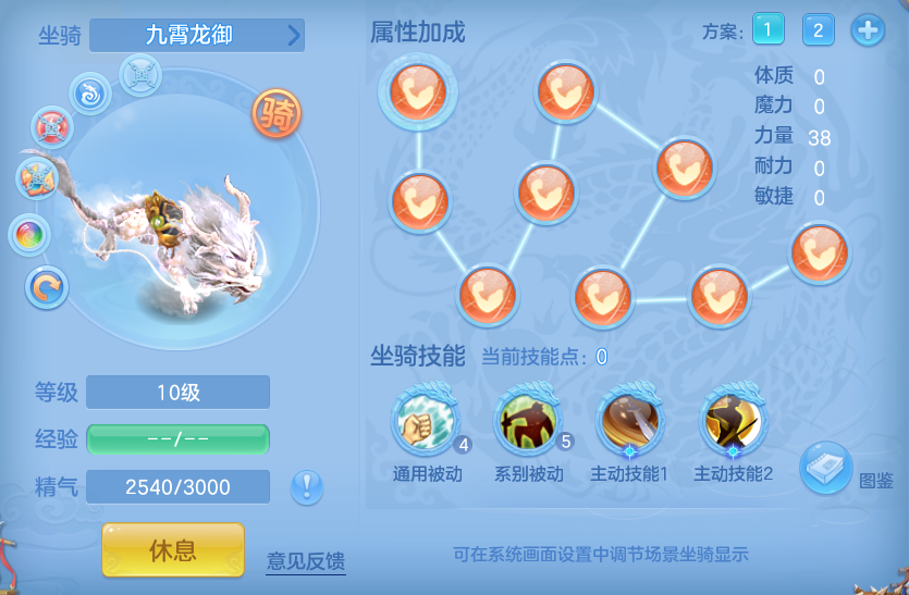 ScreenShot_2026-09-30_162320_912.png