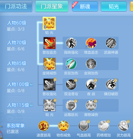 ScreenShot_2026-09-30_162337_265.png