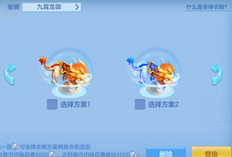 ScreenShot_2026-09-30_162326_441.png
