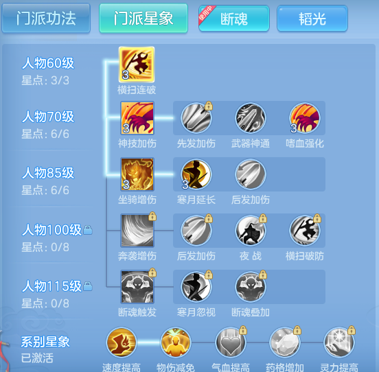 ScreenShot_2026-09-30_162333_288.png